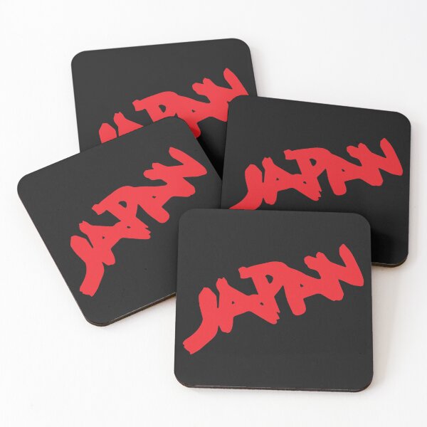 Item preview, JAPAN - NEW WAVE- BAND designed and sold by Teeter-Totter.