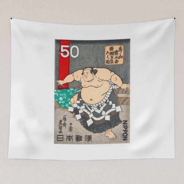 Item preview, 1978 JAPAN Sumo Wrestler Series Postage Stamp designed and sold by retrographics.