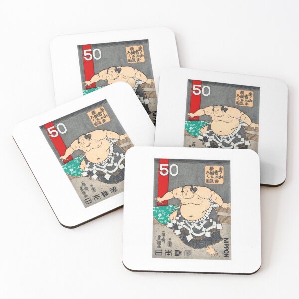 Item preview, 1978 JAPAN Sumo Wrestler Series Postage Stamp designed and sold by retrographics.