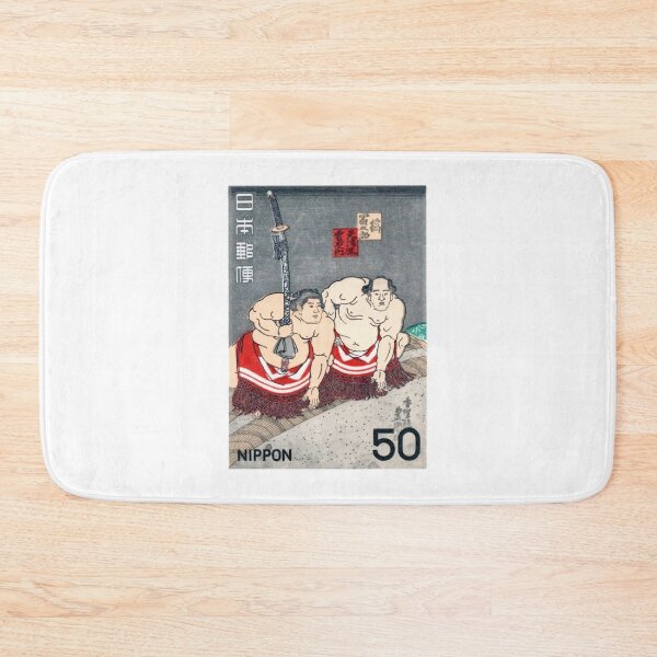 Item preview, 1978 JAPAN Sumo Wrestlers Postage Stamp designed and sold by retrographics.
