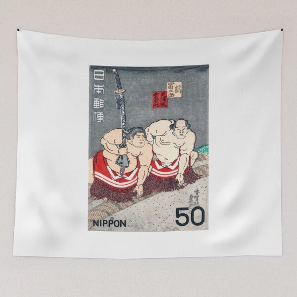Item preview, 1978 JAPAN Sumo Wrestlers Postage Stamp designed and sold by retrographics.