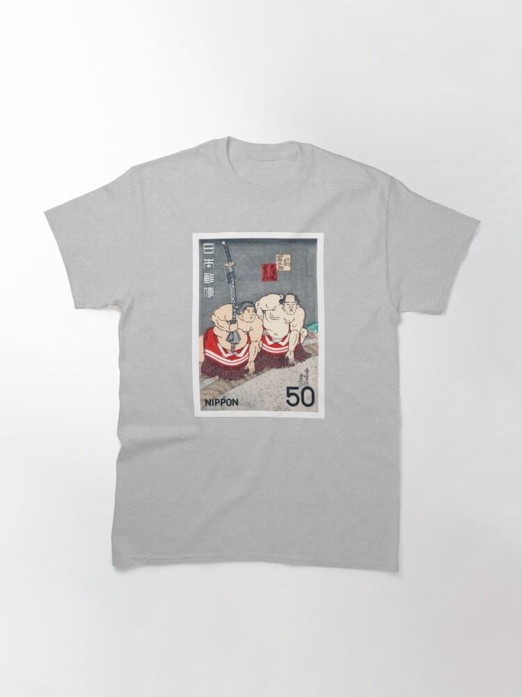 1978 JAPAN Sumo Wrestlers Postage Stamp Classic T-Shirt