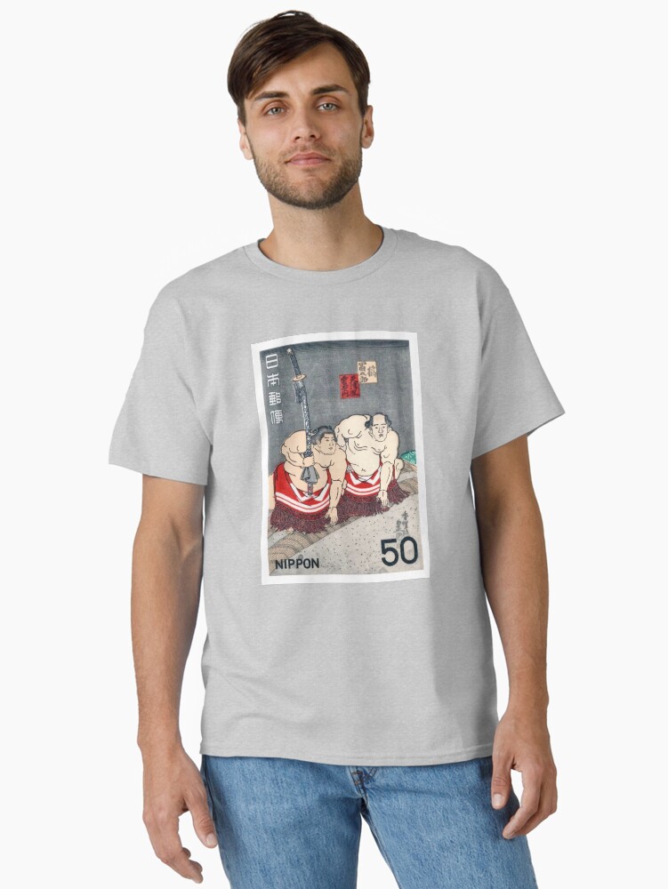 1978 JAPAN Sumo Wrestlers Postage Stamp Classic T-Shirt