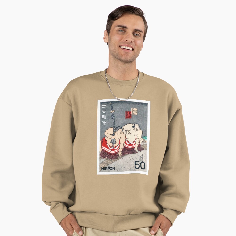 1978 JAPAN Sumo Wrestlers Postage Stamp Classic T-Shirt