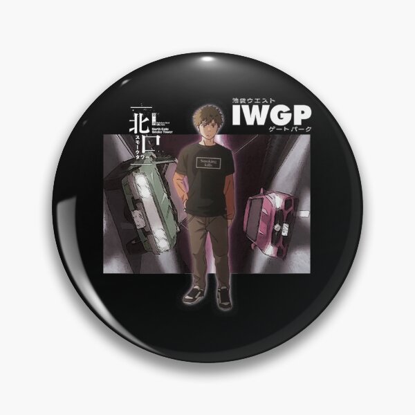 Item preview, Ikebukuro West Gate Park ''UNTIL I DIE'' V1 designed and sold by riventis66.