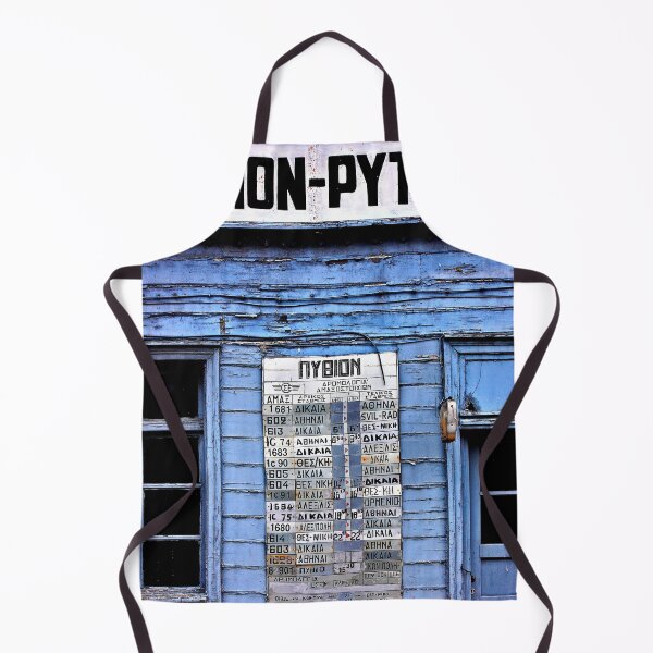 Item preview, Detail from an old Orient Express station designed and sold by Hercules Milas.