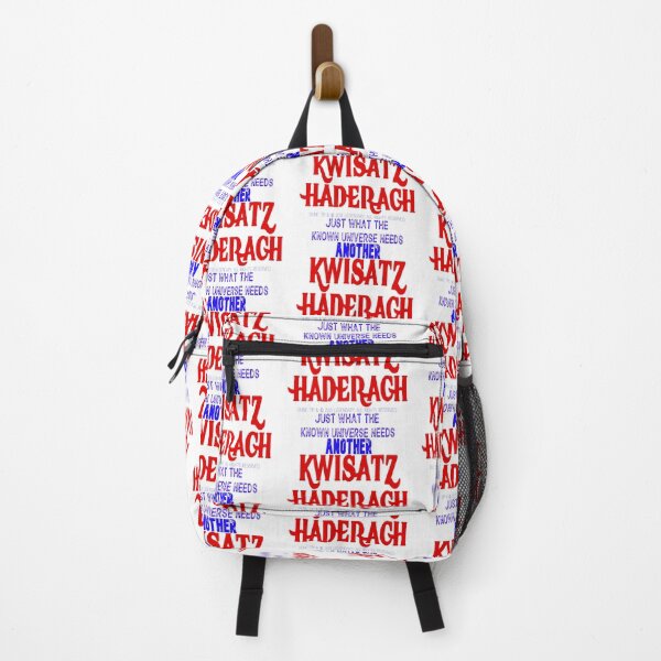 Item preview, JUST WHAT THE KNOWN UNIVERSE NEEDS ANOTHER KWISATZ HADERACH designed and sold by James E. Guin.