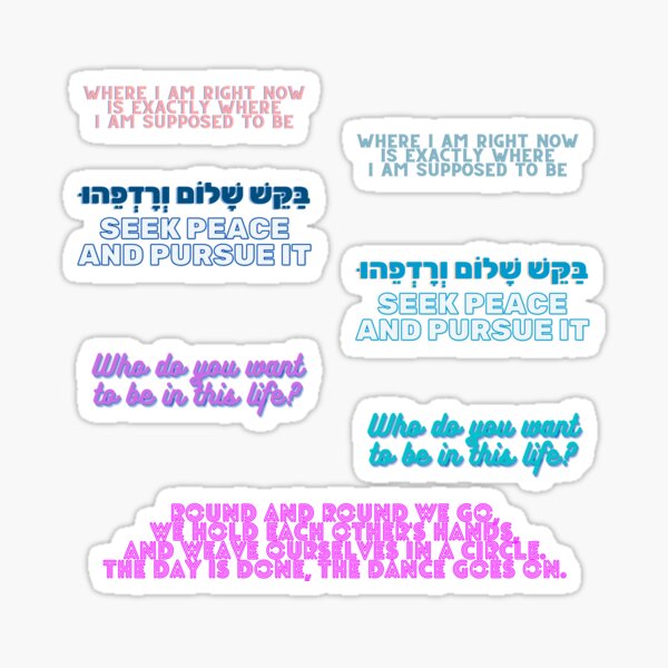 Seek Peace And Pursue It Sticker