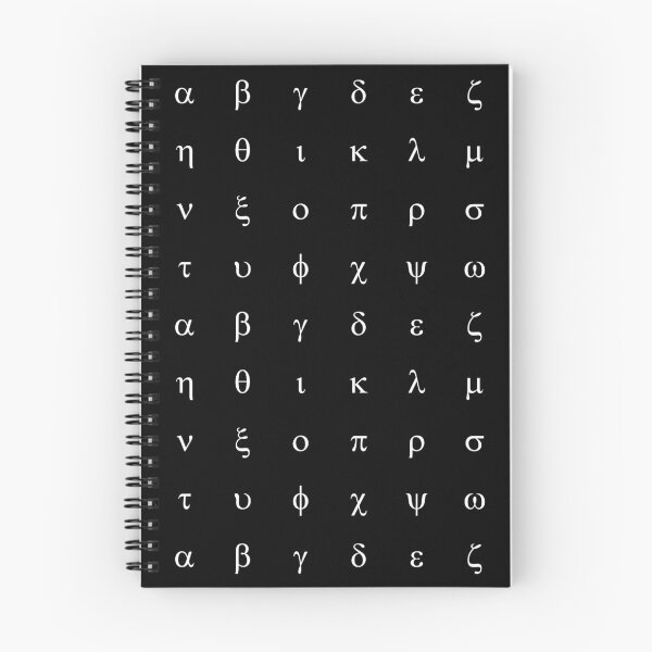 Item preview, The Greek Alphabet - Small Letters designed and sold by gemgemshop.
