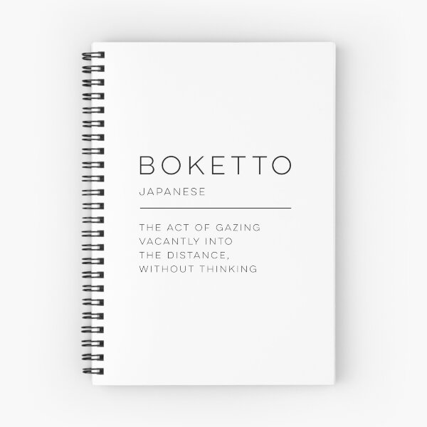 Item preview, Boketto Definition designed and sold by wisemagpie.
