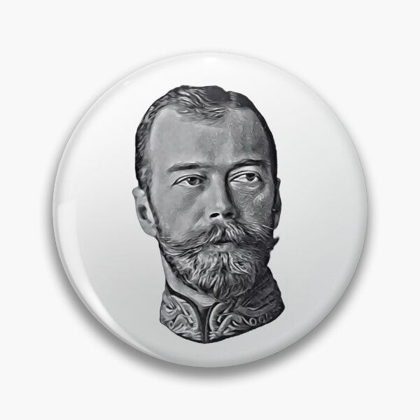 Item preview, Nicholas II of Russia designed and sold by historywardrobe.