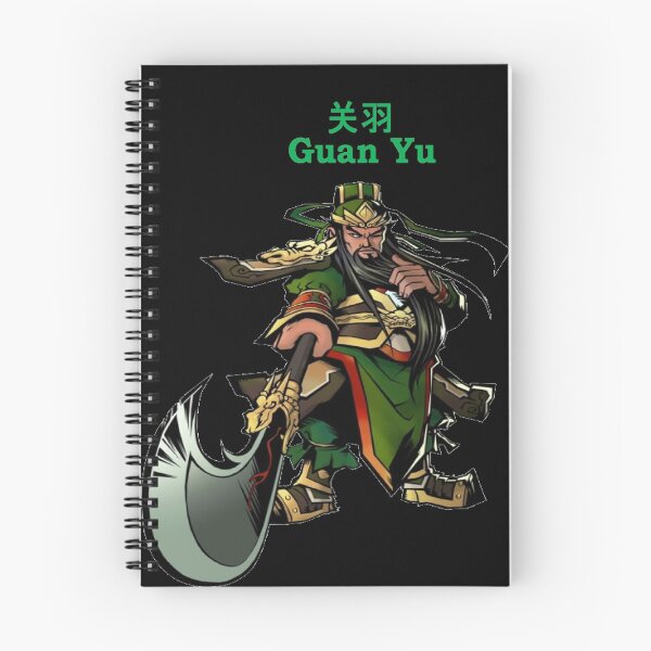 Item preview, Guan Yu designed and sold by Trellnor.