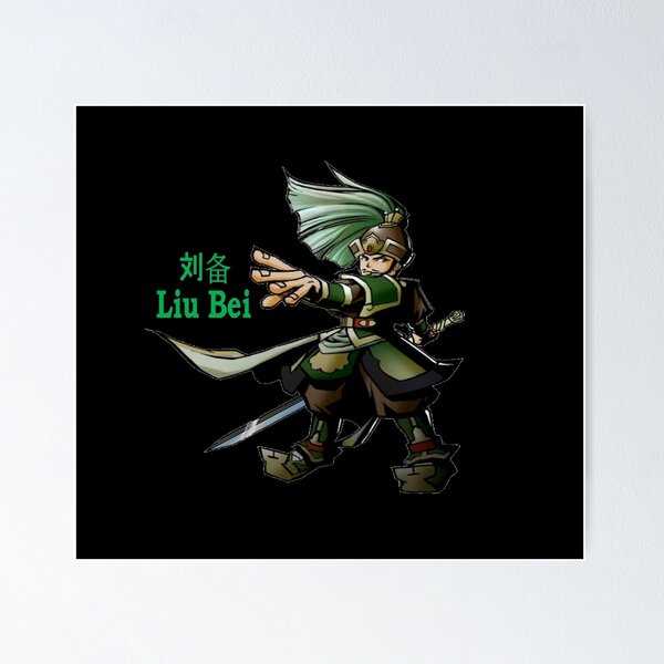 Item preview, Liu Bei designed and sold by Trellnor.