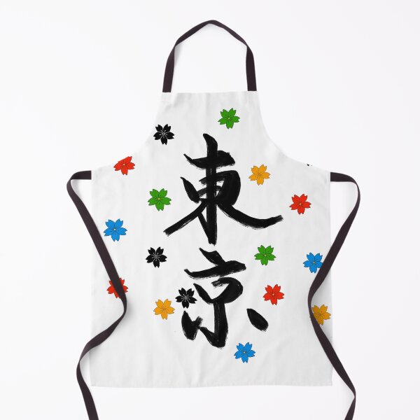 Item preview, Tokyo designed and sold by ckai11.