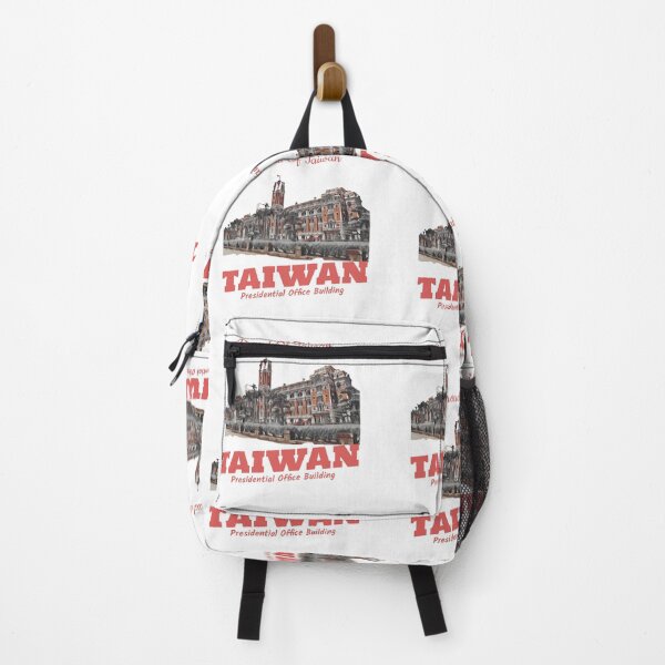 Item preview, Taiwan Presidential Office Building designed and sold by besttwlife.