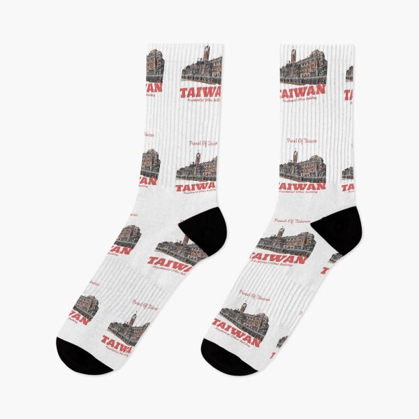Item preview, Taiwan Presidential Office Building designed and sold by besttwlife.