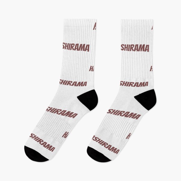 Item preview, Hashirama designed and sold by ExploreStore.