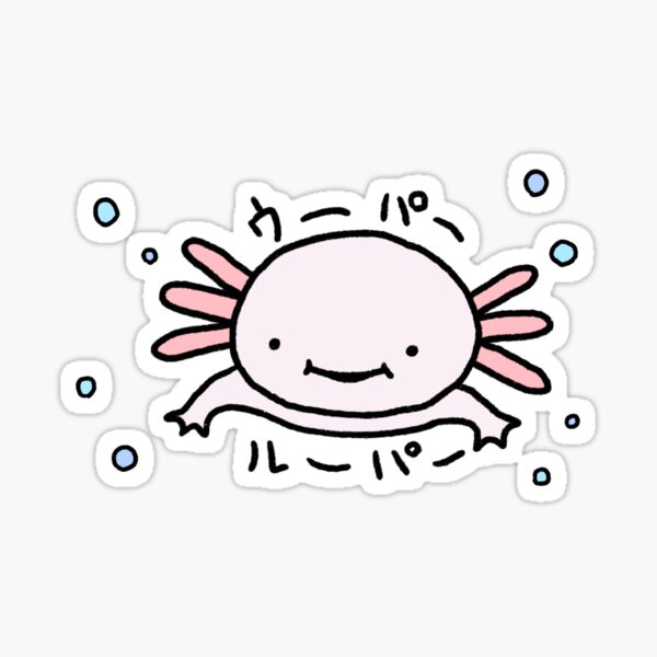 Vista previa del artículo con la obra «Kawaii Cute Axolotl Anime Japonés Animal Manga Logo Arte», diseñado y vendido por Marinaaa010.