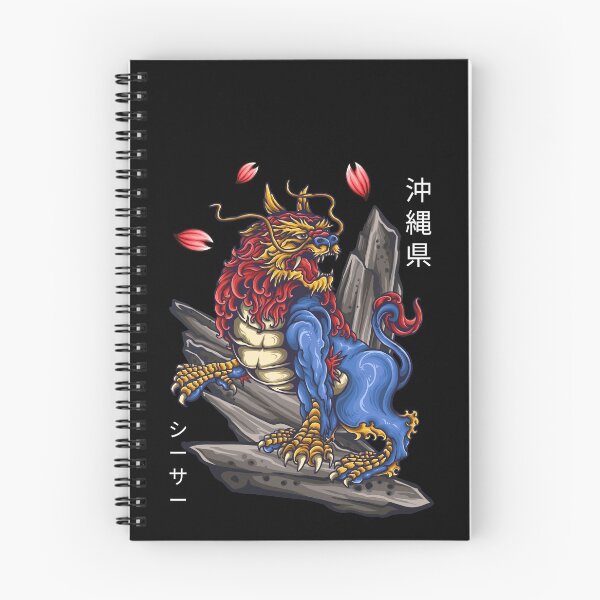 Item preview, Japanize guardian lion designed and sold by ChaseCoClothing.