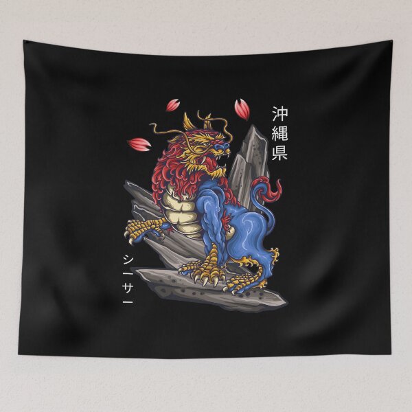 Item preview, Japanize guardian lion designed and sold by ChaseCoClothing.