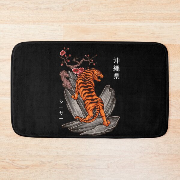 Item preview, Japanize guardian Tiger designed and sold by ChaseCoClothing.