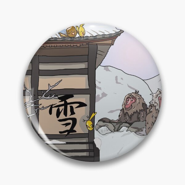 Item preview, Onsen at a Japanese Shrine designed and sold by CuisineCat.
