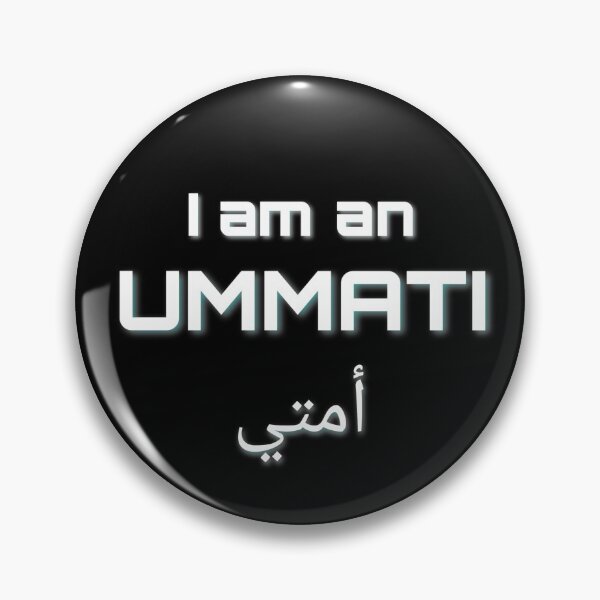 Item preview, I am an ummati designed and sold by Nishad4.
