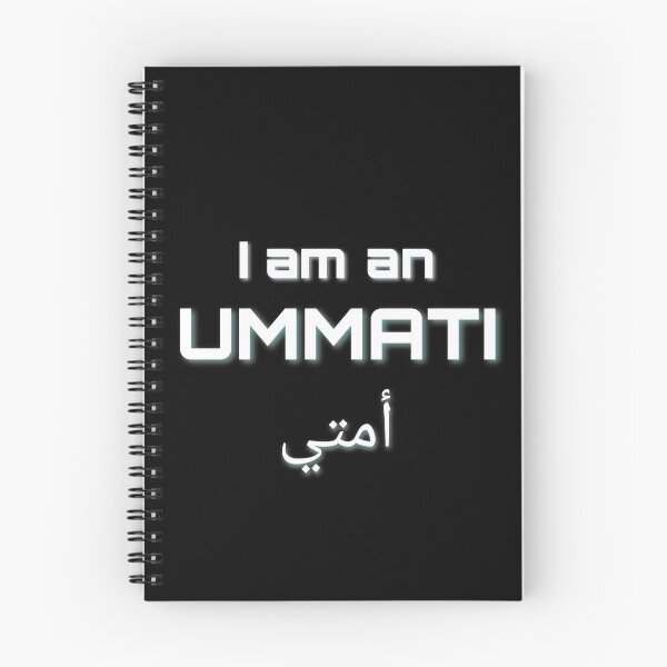 Item preview, I am an ummati designed and sold by Nishad4.