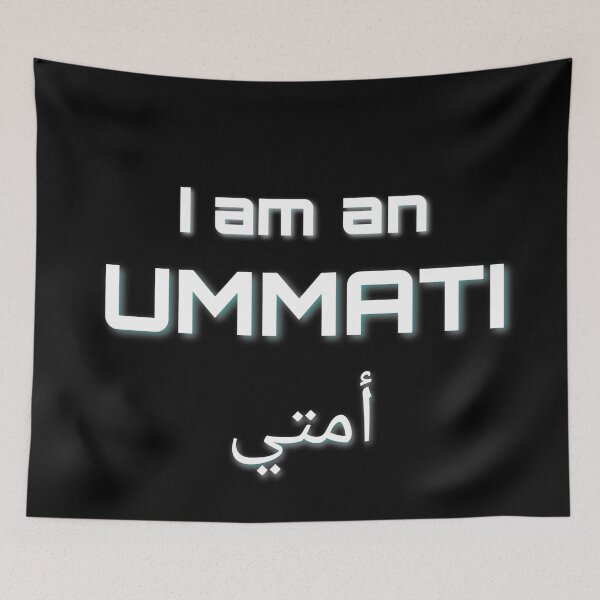 Item preview, I am an ummati designed and sold by Nishad4.