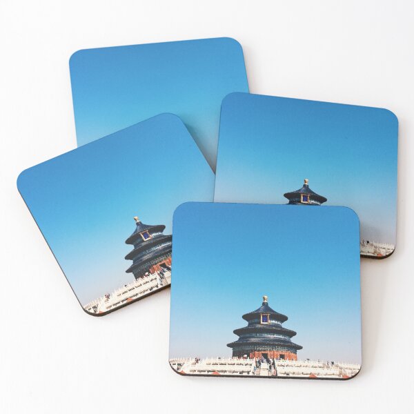 Item preview, Tiantan designed and sold by Jenny Lam.
