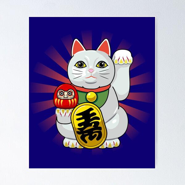 Maneki Neko Art Print, Japan Inspired Art, Fortune Cat Holding a Koi Carp,  Traditional Japanese Tattoo Design Art 