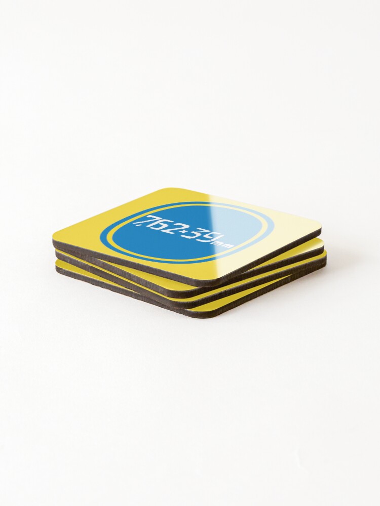 Thumbnail 4 of 5, Coasters (Set of 4), BananaMag - Sticker designed and sold by CCCDesign.