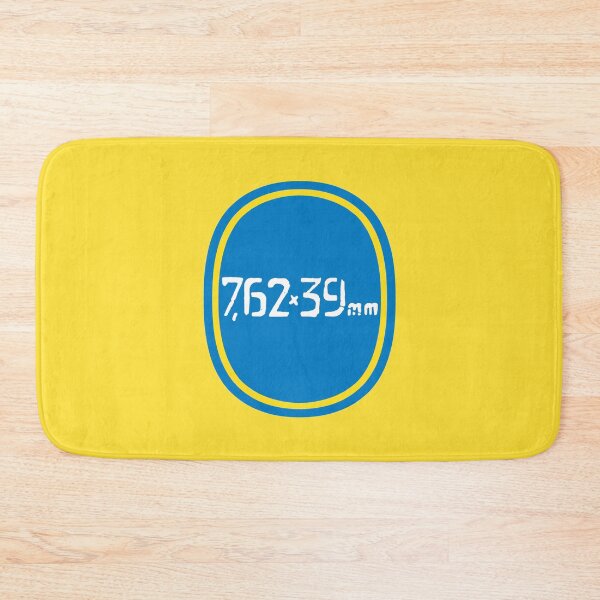 Item preview, BananaMag - Sticker designed and sold by CCCDesign.