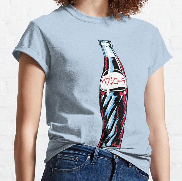 Item preview, PEPSI COLA katakana japanese vintage logo designed and sold by sunrise1976.
