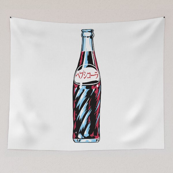 Item preview, PEPSI COLA katakana japanese vintage logo designed and sold by sunrise1976.