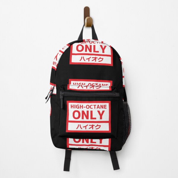 Item preview, HIGH OCTANE ONLY designed and sold by JDMShop.