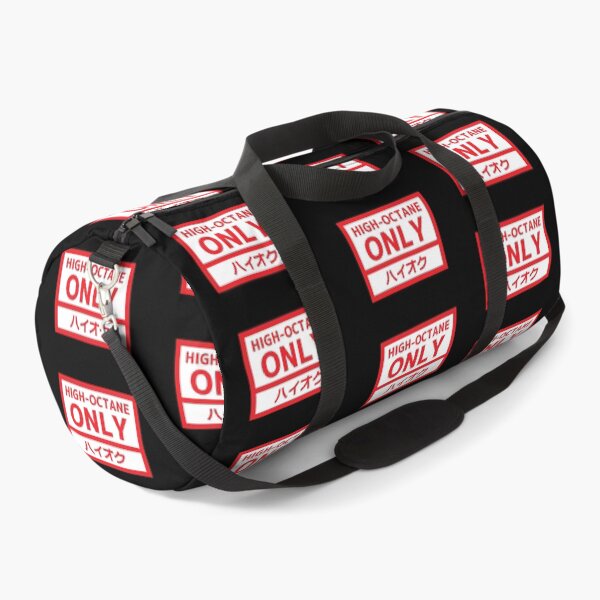 Item preview, HIGH OCTANE ONLY designed and sold by JDMShop.