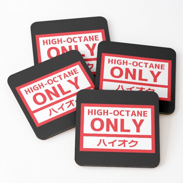 Item preview, HIGH OCTANE ONLY designed and sold by JDMShop.