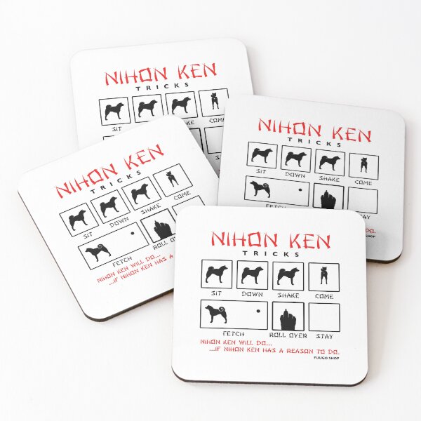 Item preview, Nihon ken tricks middle finger designed and sold by FuugoShop.