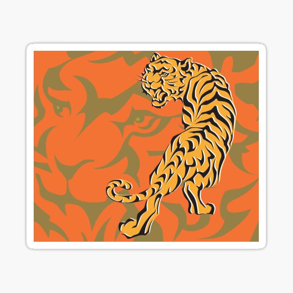 Tiger King of the Jungle Sticker