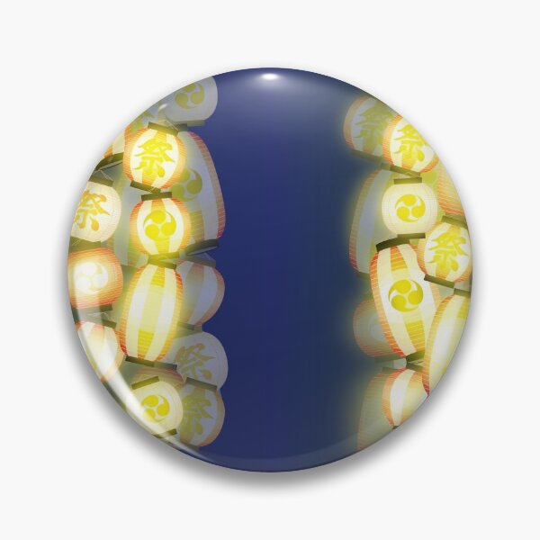 Item preview, Lantern festival designed and sold by RaionKeiji.
