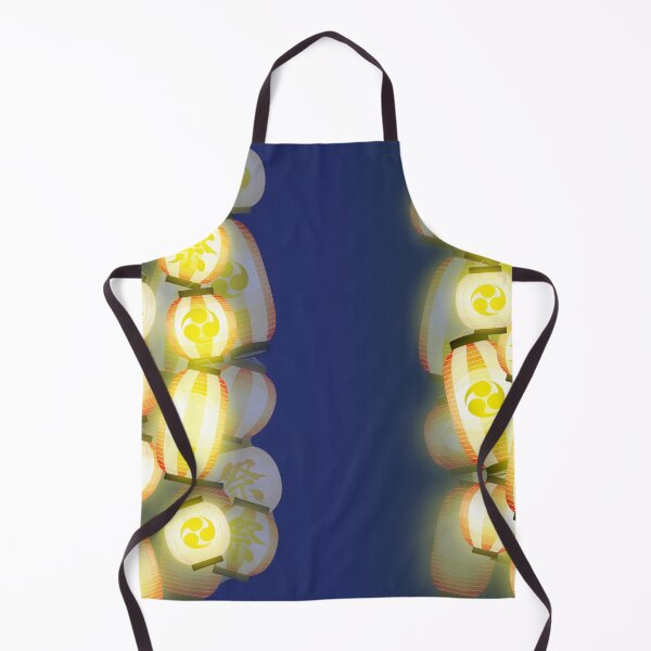 Item preview, Lantern festival designed and sold by RaionKeiji.