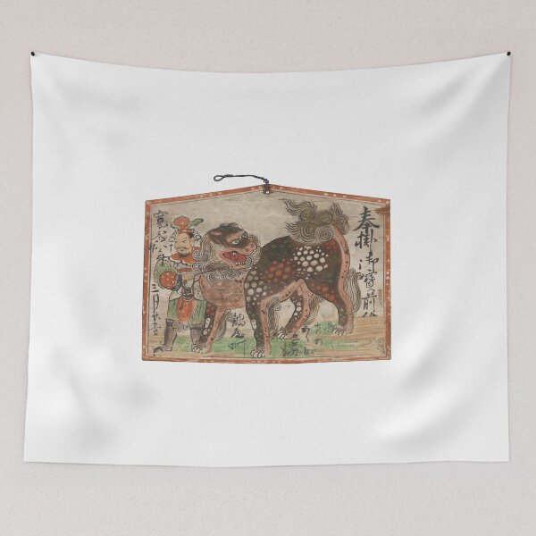 Item preview, Ema (Votive Painting) of Chinese Lion Led by Utenō designed and sold by artichokes.
