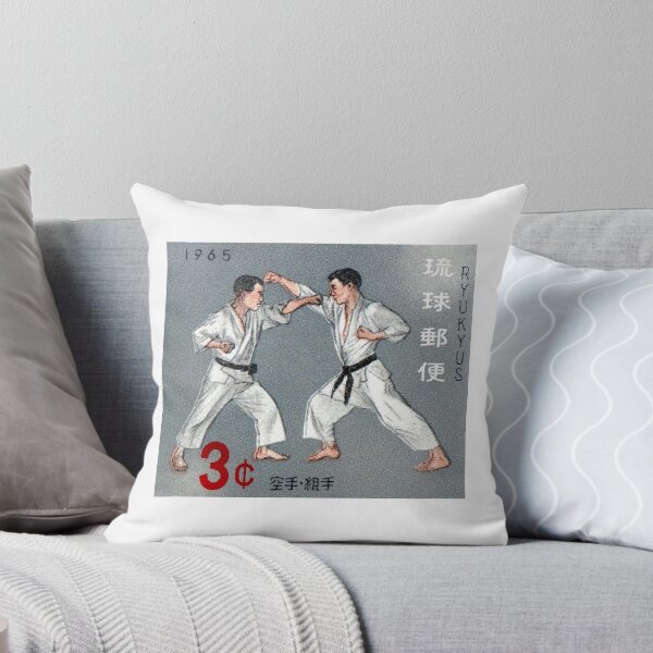Item preview, 1965 RYUKYUS Karate Kumite Stamp designed and sold by retrographics.