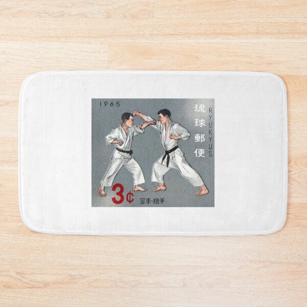 Item preview, 1965 RYUKYUS Karate Kumite Stamp designed and sold by retrographics.