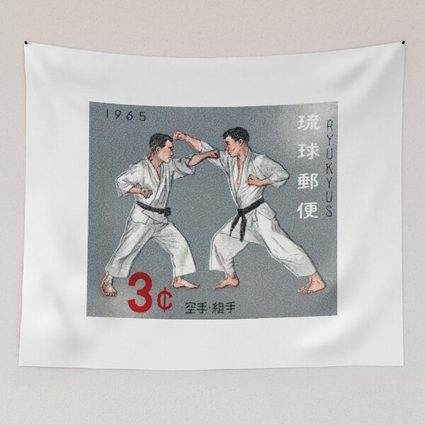 Item preview, 1965 RYUKYUS Karate Kumite Stamp designed and sold by retrographics.