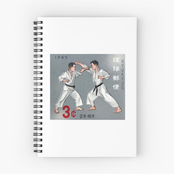 Item preview, 1965 RYUKYUS Karate Kumite Stamp designed and sold by retrographics.