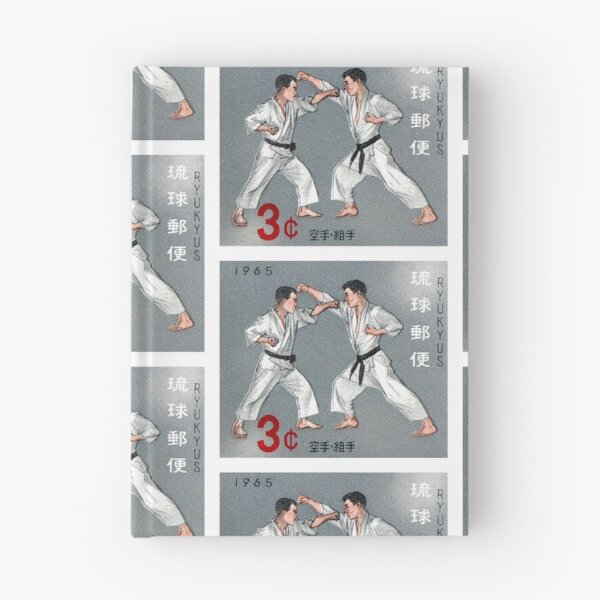Item preview, 1965 RYUKYUS Karate Kumite Stamp designed and sold by retrographics.