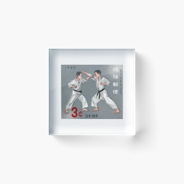 Item preview, 1965 RYUKYUS Karate Kumite Stamp designed and sold by retrographics.
