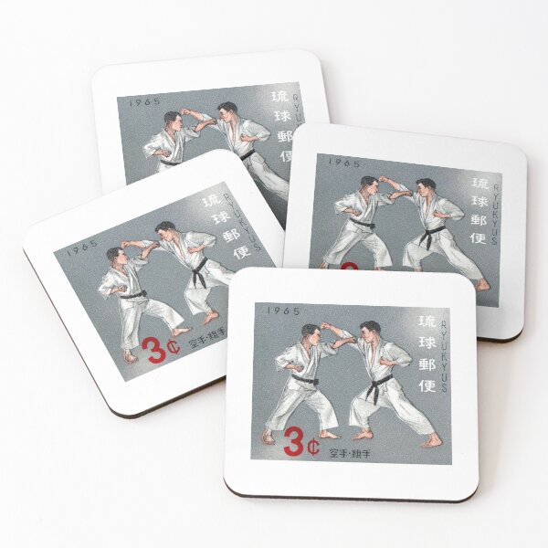 Item preview, 1965 RYUKYUS Karate Kumite Stamp designed and sold by retrographics.
